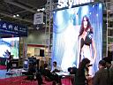 Asia_expo14.jpg