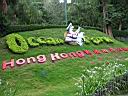 HK_Ocean_park10.jpg