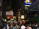 HongKong100.jpg