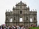 Macao7.jpg