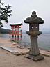Miyajima75.jpg